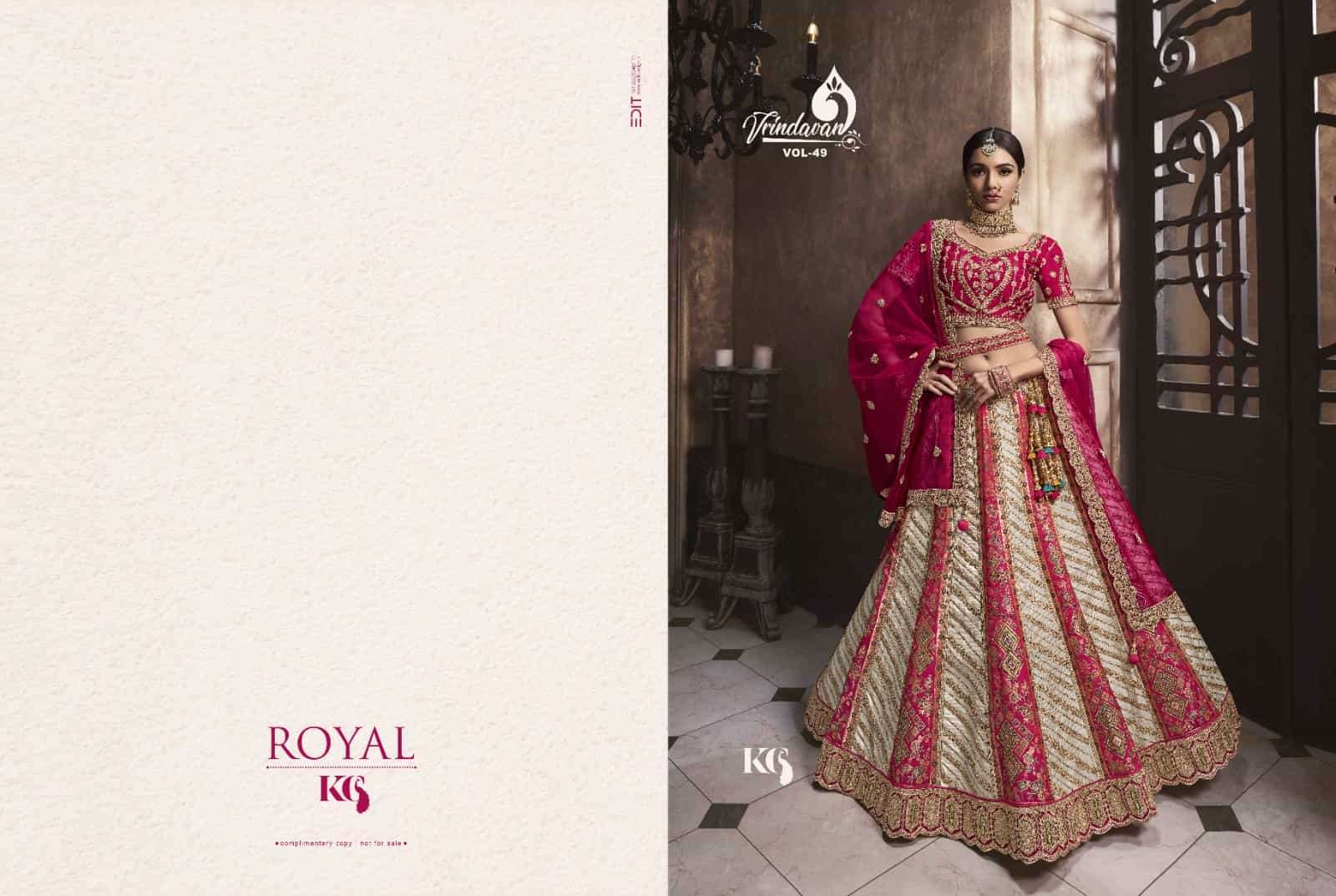 Royal Vrindavan Vol 49 10290 To 10295 Exclusive Heavy Silk Designer Lehenga Coli
