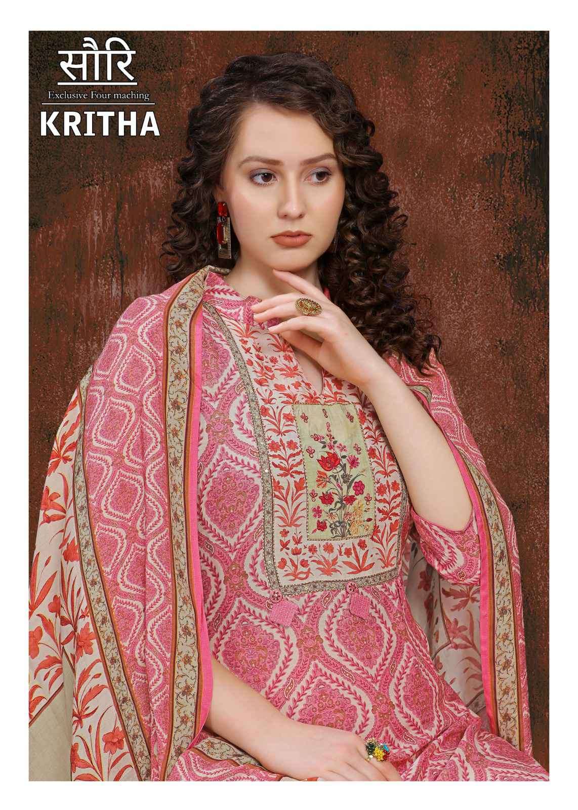 Saanja Sauri Kritha Fancy Lawn Cotton Ladies Dress Catalog Dealers