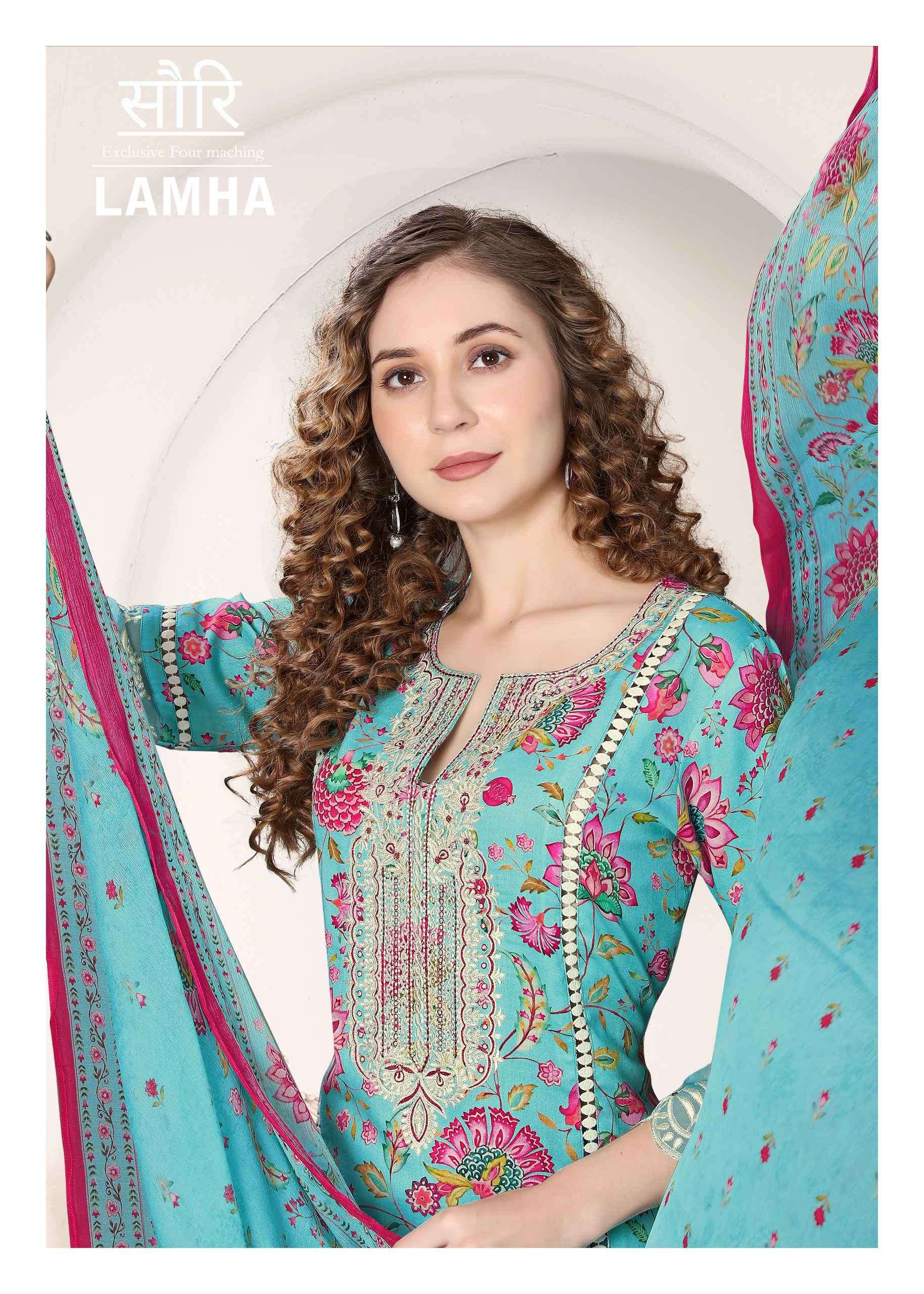 Saanja Sauri Lamha Designer Cotton Ladies Dress Catalog Wholesalers