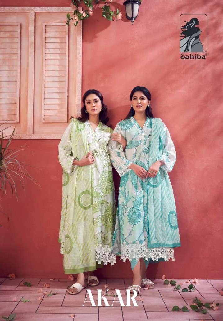 Sahiba Akar Fancy Cotton Suit Catalog Supplier
