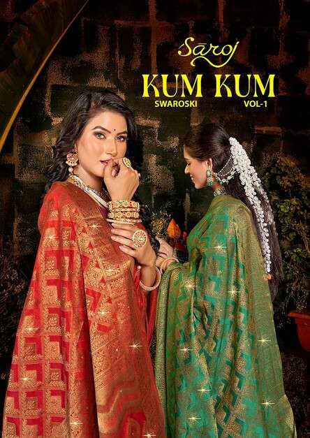 Saroj Sarees Kum Kum Vol 1 Exclusive Wedding Wear Saree Catalog Suppliers