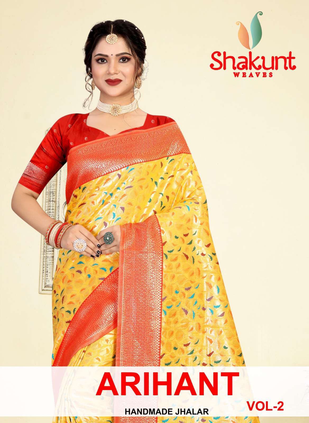 Shakunt Arihant Vol 2 Designer Cotton Saree Catalog Wholesalers