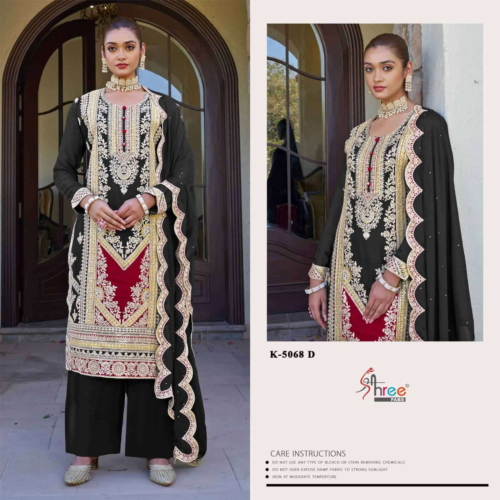 Shree Fabs K 5068 D Party Wear Style Latest Designer Salwar Kameez Buy Online