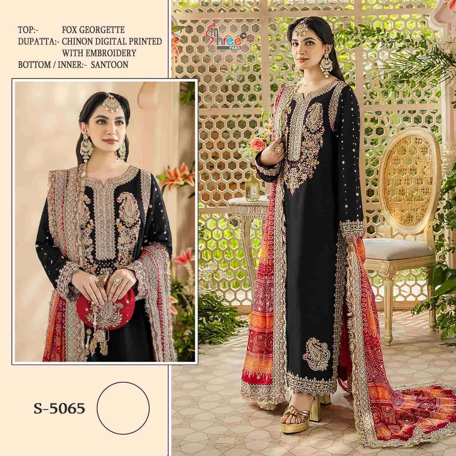 Shree Fabs S 5056 Festive Wear Style Designer Pakistani Salwar Suit Exporter