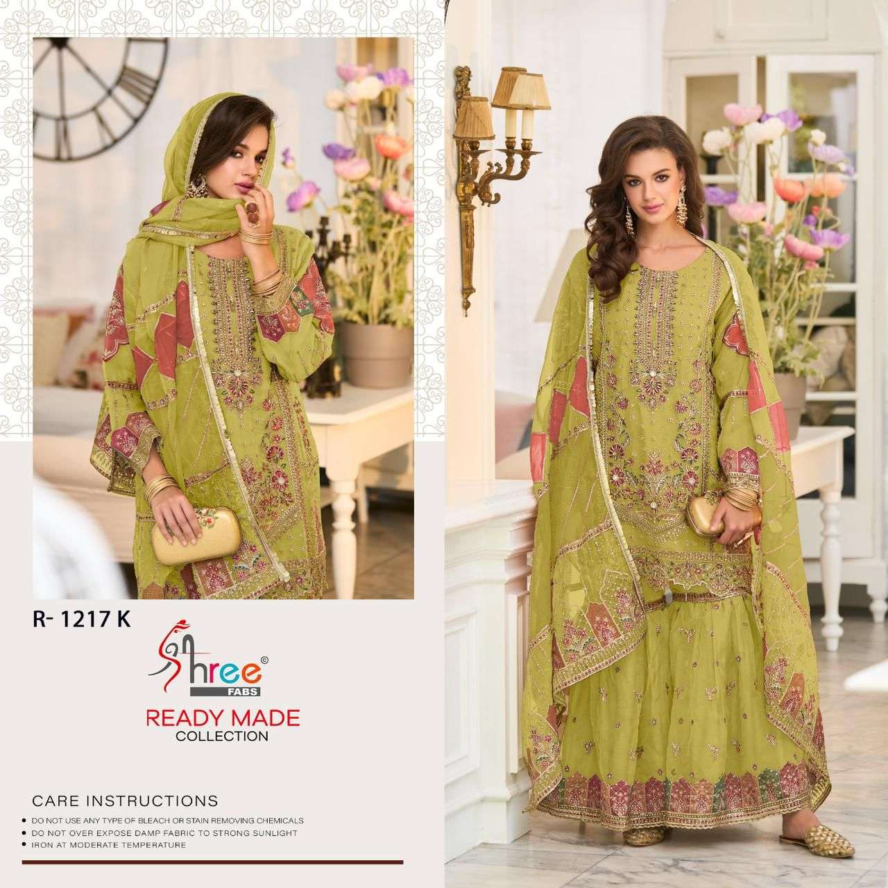 Shree Fabs SR 1217 Readymade pakistani Suit Catalog Supplier