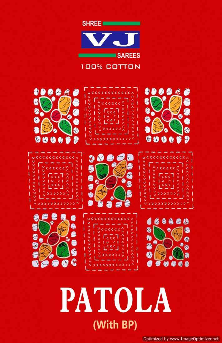 Shree VJ Patola Fancy Cotton Saree Catalog Wholesaler