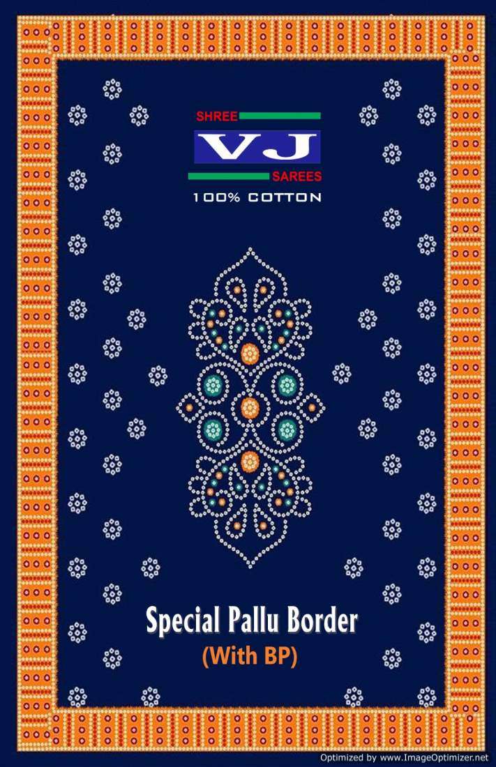 Shree Vj Saree Special Pallu Border Summer Collection Saree Suppliers