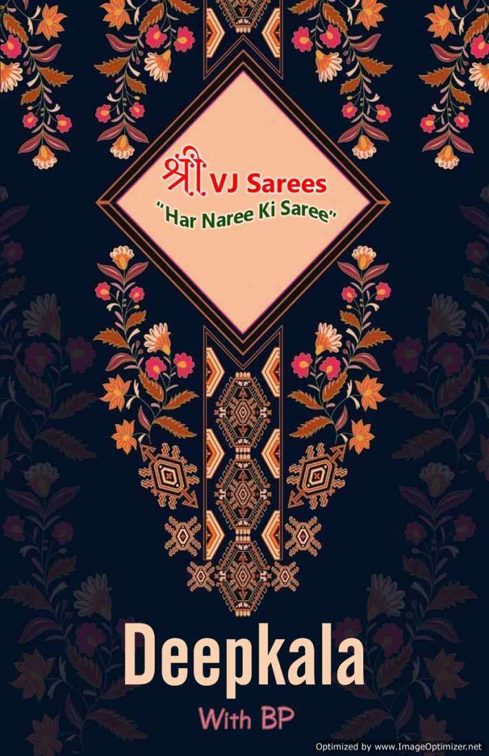 Shree Vj Sarees Deepkala Daily Wear Printed Cotton Saree Catalog Exporters