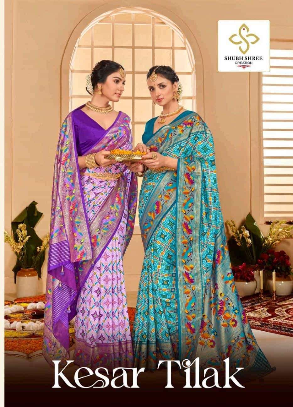 Shubh Shree Kesar Tilak 1001 To 1009 Fancy Velvet Silk Saree Online Dealers 