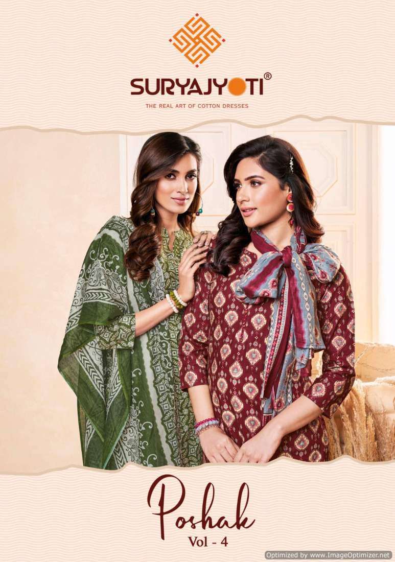 Suryajyoti Poshak Vol 4 Fancy Printed Salwar Suit Catalog Wholesales