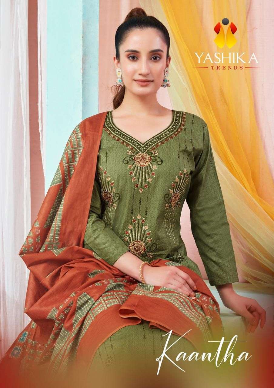 Yashika Kaantha Fancy Cotton Salwar Suit Catalog Exporters