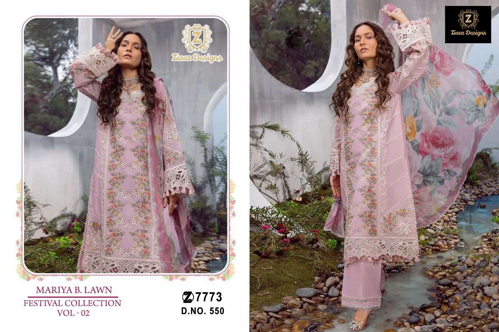Ziaaz Designs 550 Fancy Designer Embroidered Salwar Kameez Online Suppliers
