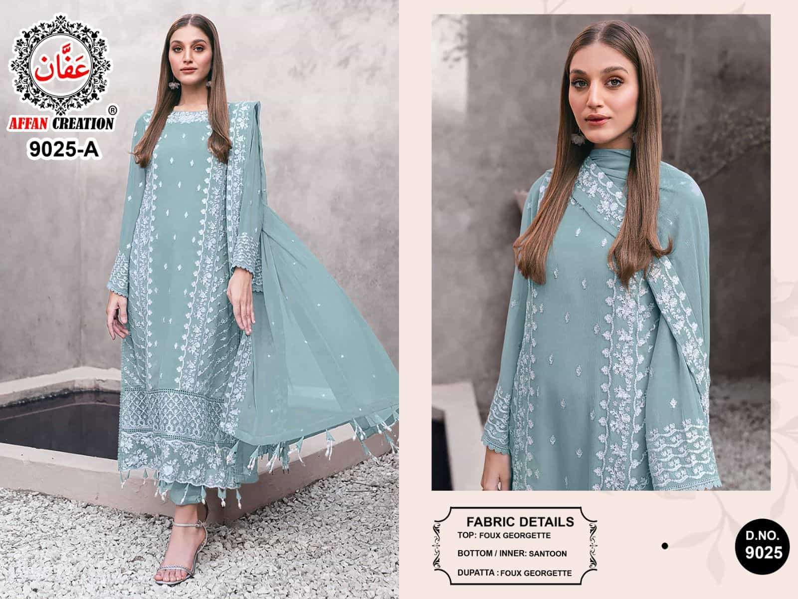 Affan Creation 9025 Colors Latest Fancy Designer Georgette Salwar Kameez Exporter