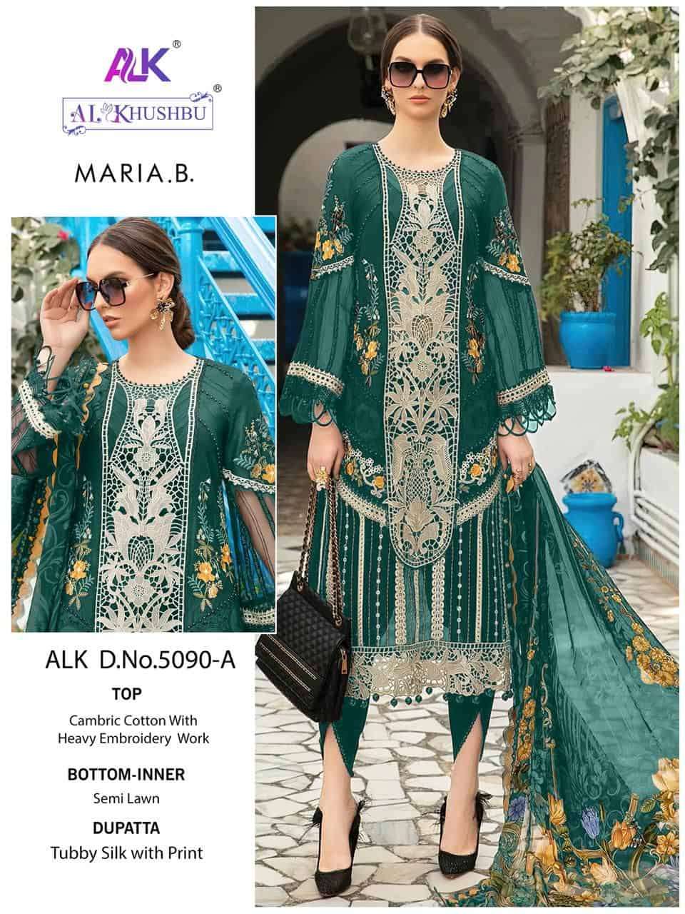 Al Khushbu 5080 A Cotton Designer Pakistani Embroidered Suit Ensemble