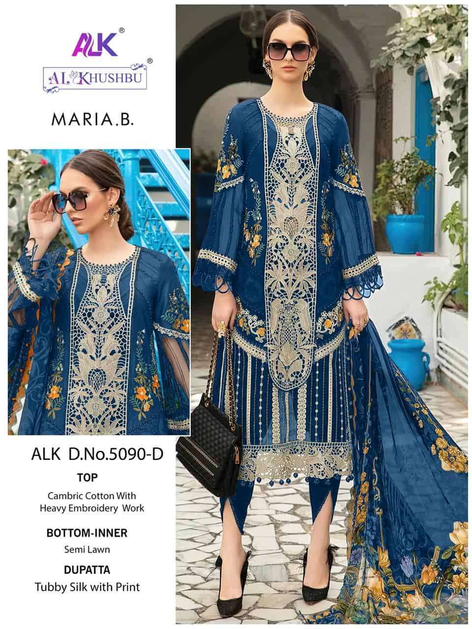 Al Khushbu 5080 D Latest Designer Cotton Unstitched Pakistani Dress Series