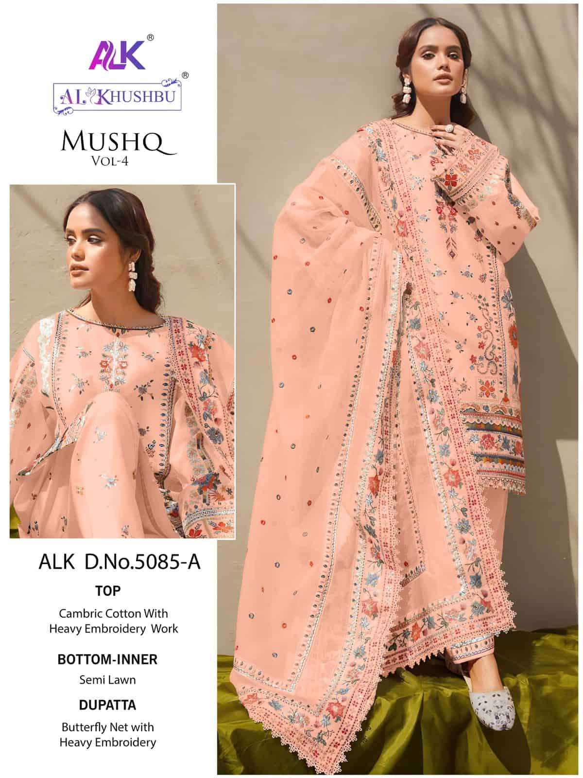 Al Khushbu 5085 A Premium Cotton Pakistani Salwar Suit Assortment