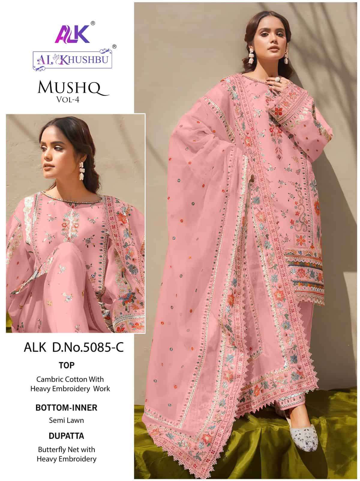 Al KHushbu 5085 C Designer Festive Wear Style Cotton Salwar Suit Ensemble