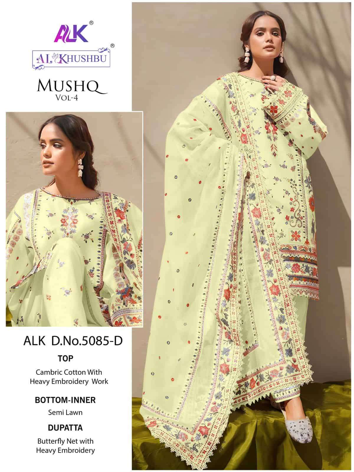 Al Khushbu 5085 D Fancy Latest Heavy Embroidered Designer Cotton Suit Exporter