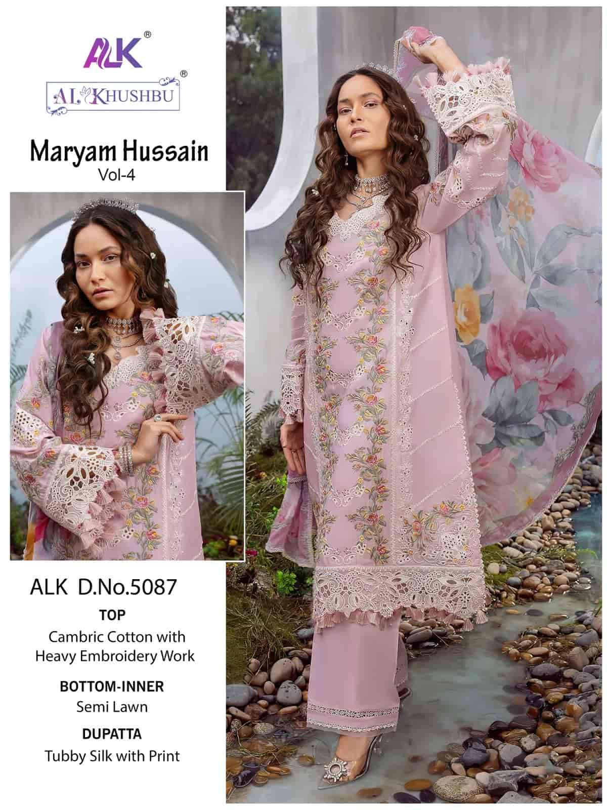 Al Khushbu Maryam Hussain Vol 4 Latest Exclusive Embroidered Designer Cotton Dress Wholesalers