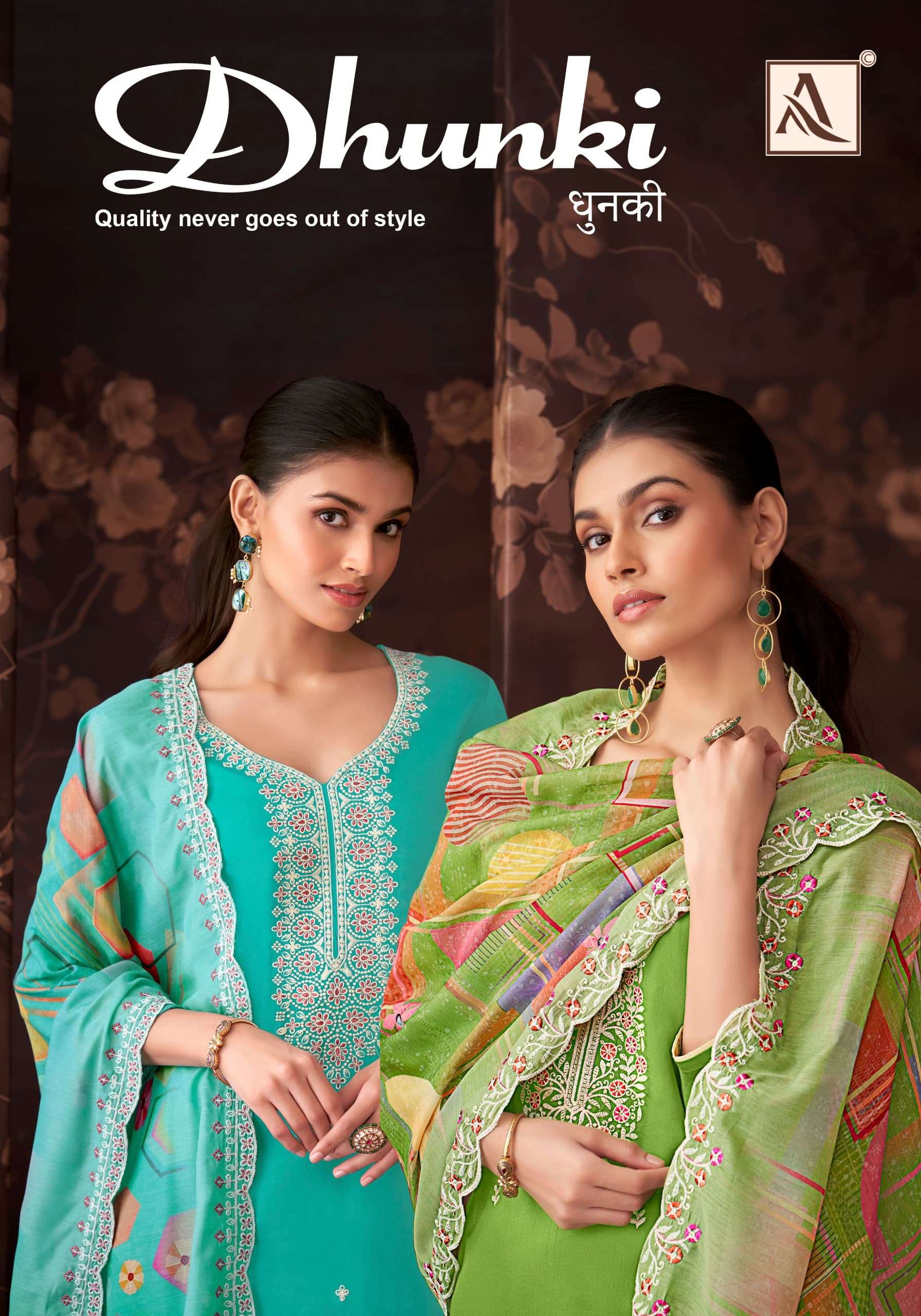 Alok Suit Dhunki Exclusive Ladies Cotton Dress Catalog Dealers