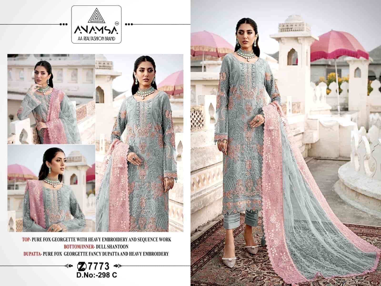 Anamsa 298 C Exclusive Heavy Designer Pakistani Salwar Suit Online Dealers