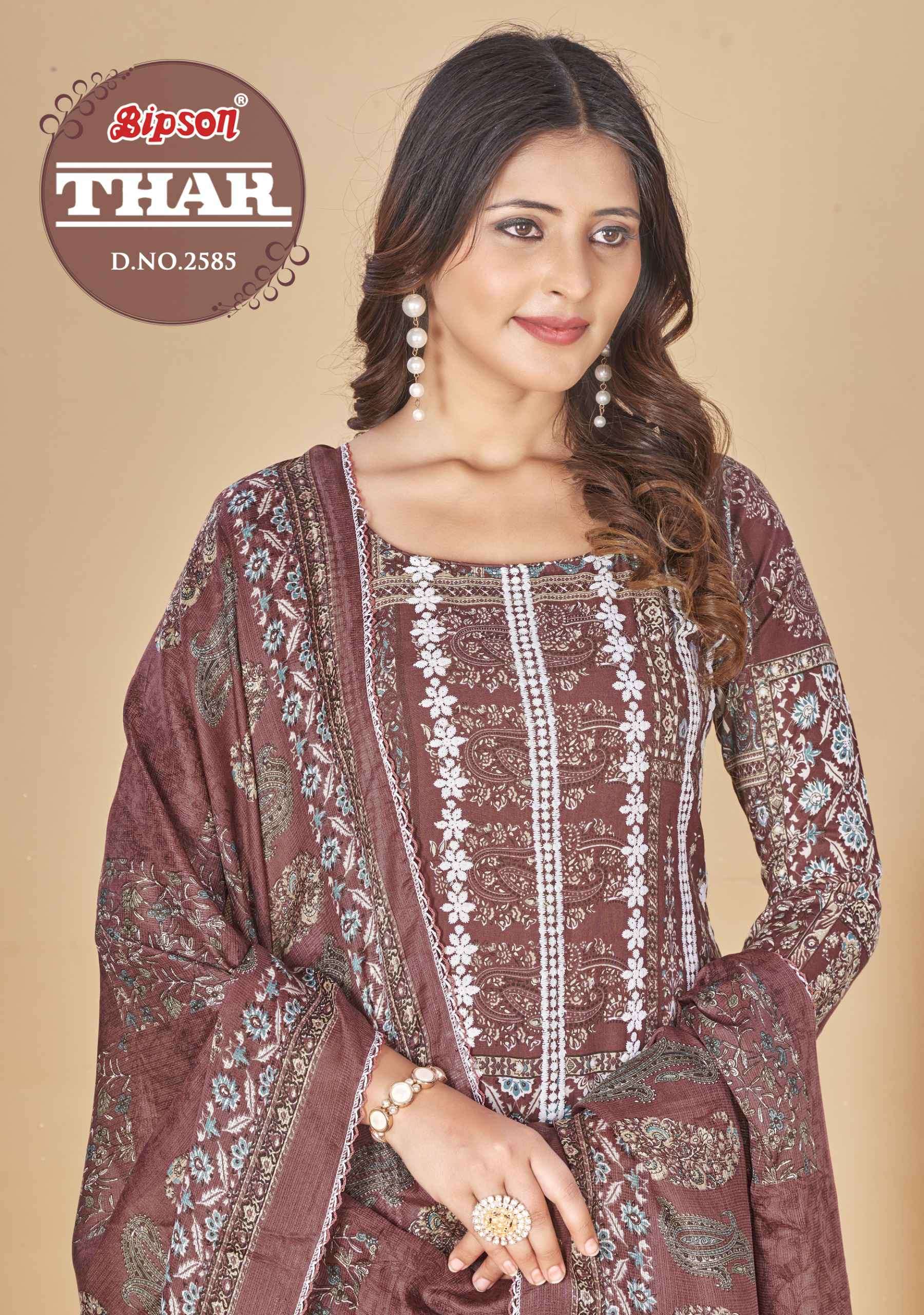 Bipson Thar 2585 Ethnic Wear Pure Cotton Dress Catalog Suppliers