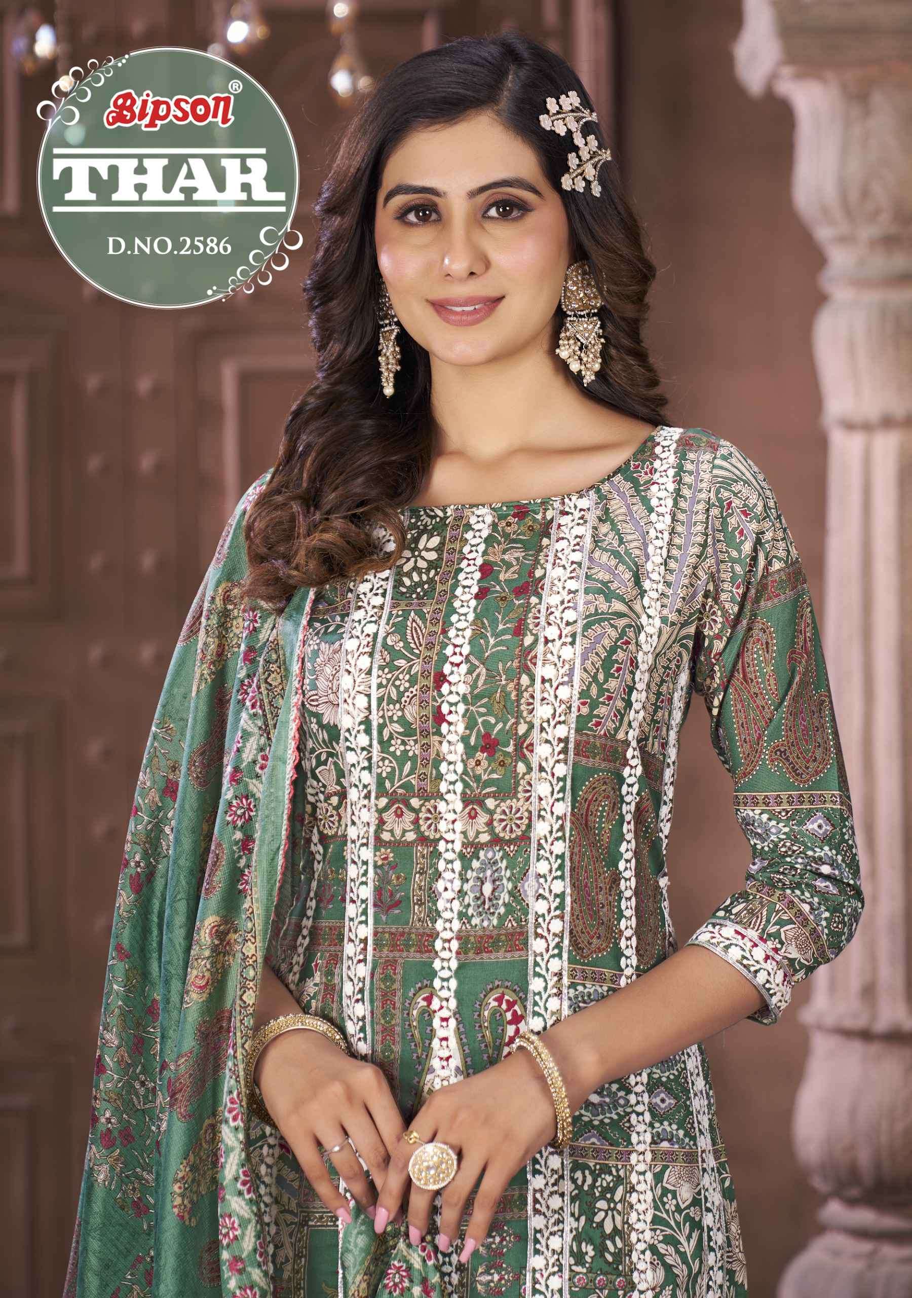 Bipson Thar 2586 Fancy Lace Work Cotton Suit Buyers Online Collection