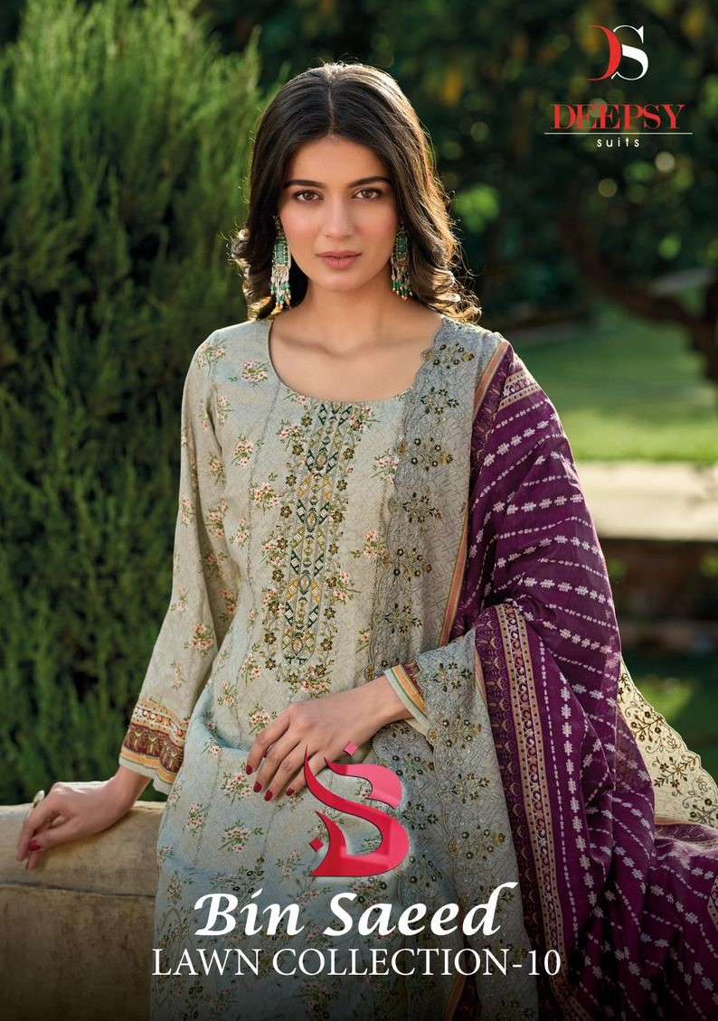 Deepsy Bin Saeed Lawn Collection Vol 10 Exclusive Pakistani Cotton Suits New Catalog