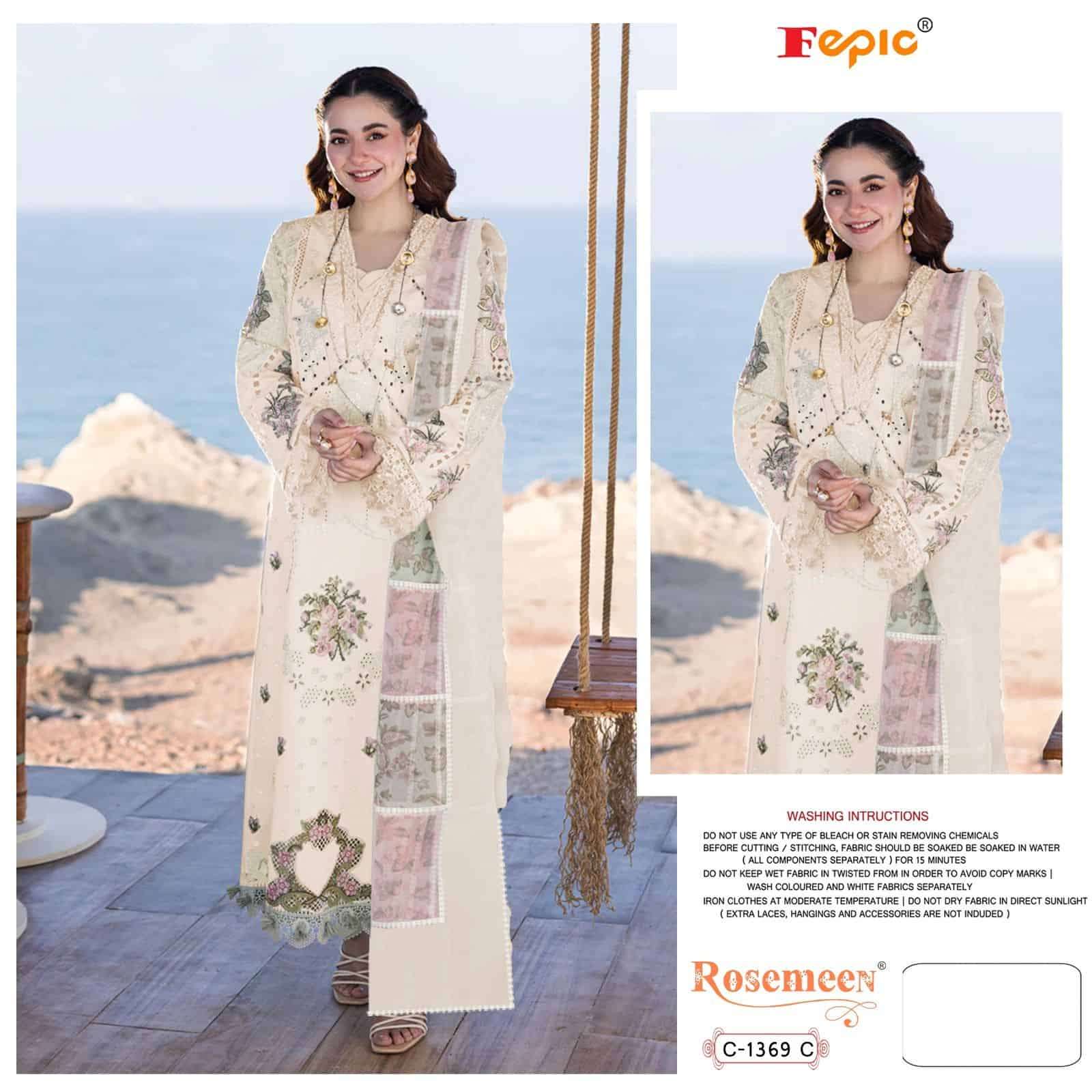 Fepic C 1369 C Exclusive Cotton Pakistani Unstitched Dress Ensemble 