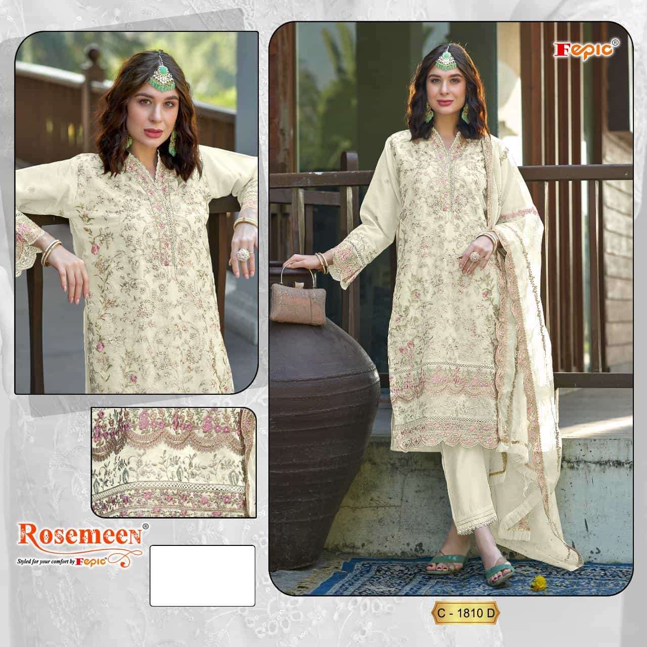 Fepic C 1810 D Embroidered Latest Designer Salwar Suit Buy Online