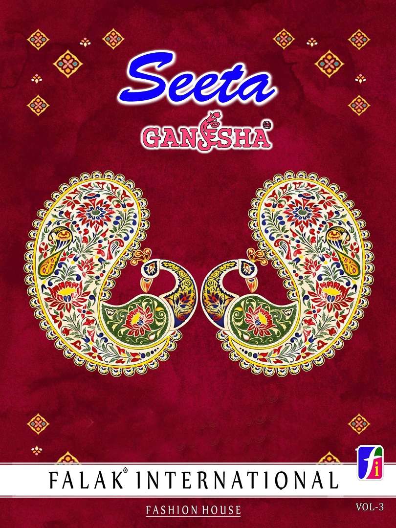 Ganesha Seeta Vol 3 Pure Cotton Saree Suppliers Catalog Buy Online