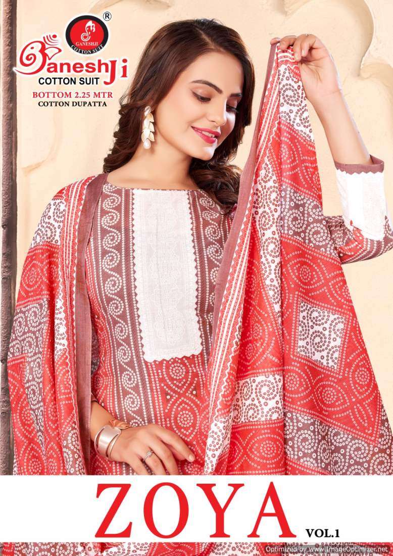 Ganeshji Zoya Vol 1 Daily Wear Cotton Dress Material Catalog Wholesalers