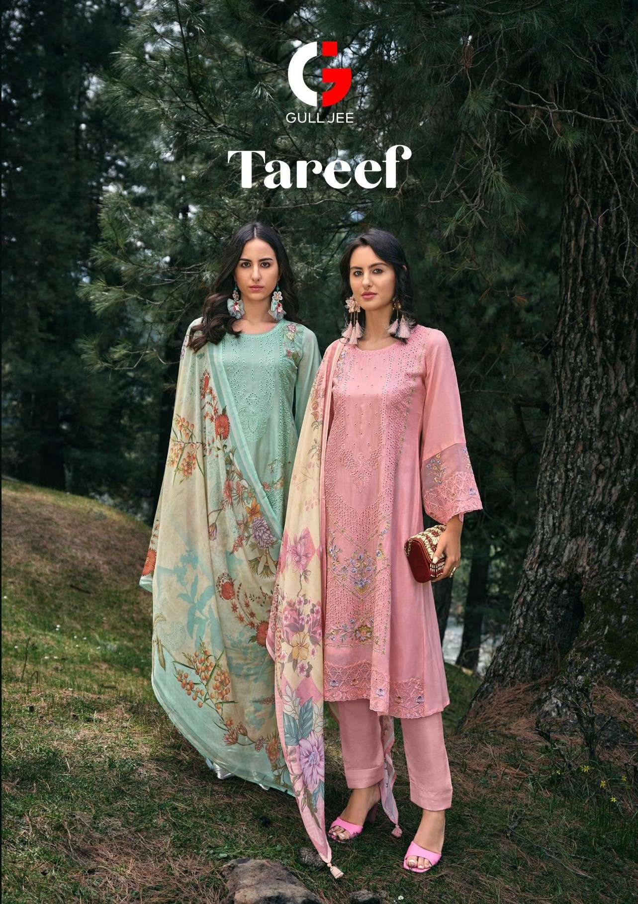 Gull Jee Tareef Fancy ladies Silk Suit Catalog Wholesaler