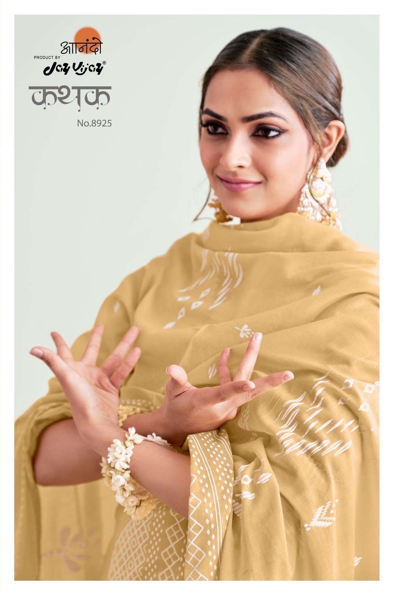 Jay Vijay Aanando Kathak 8925 Stylish Cotton Dress Catalog Suppliers