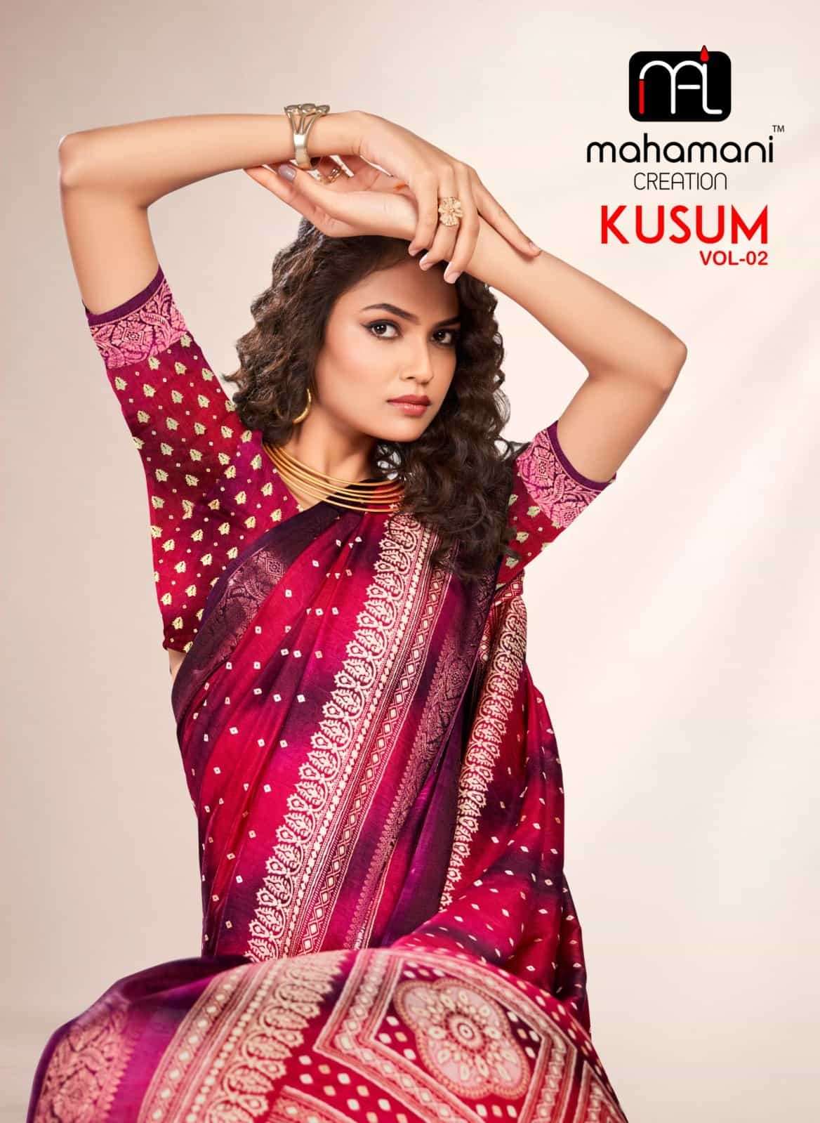 mahamani Kusum Vol 2 1001 To 1006 Latest Festive Wear Style Silk Saree Wholesalers 