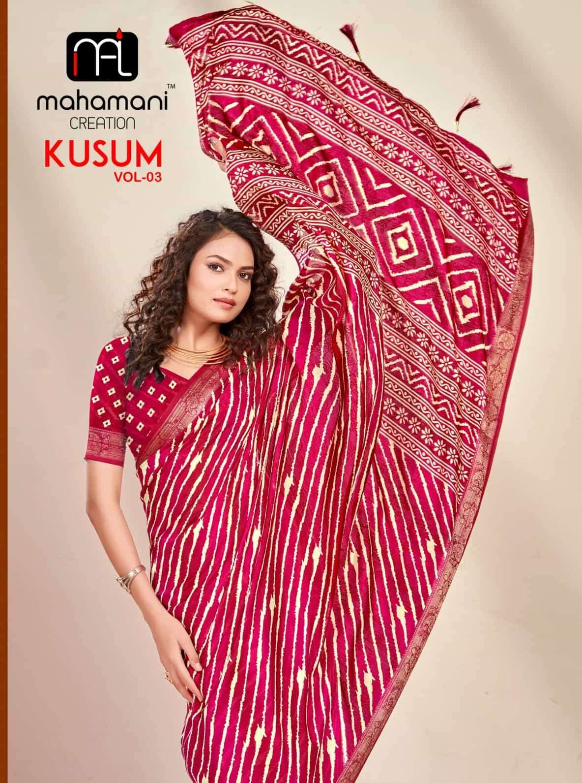 Mahamani Kusum Vol 3 1001 To 1006 Fancy Dola Silk Saree Festive Collection
