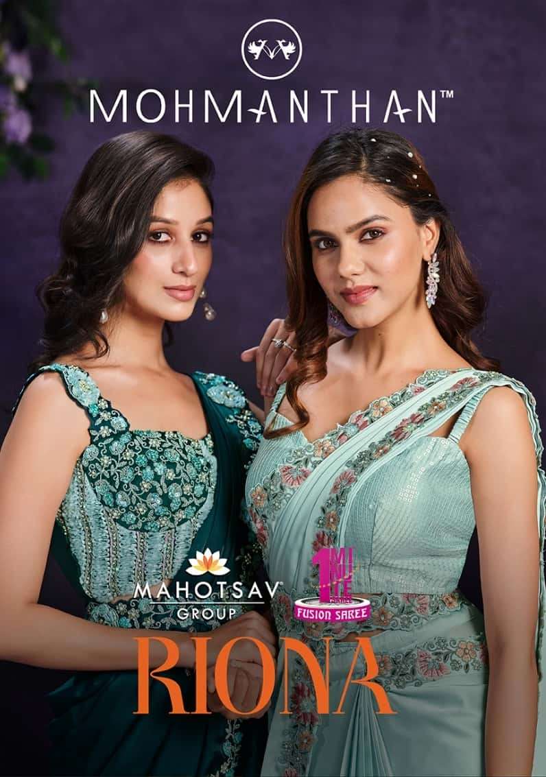 Mahotsav Mohmanthan Riona 24102 To 24114 Exclusive Heavy Designer Party Wear Collection
