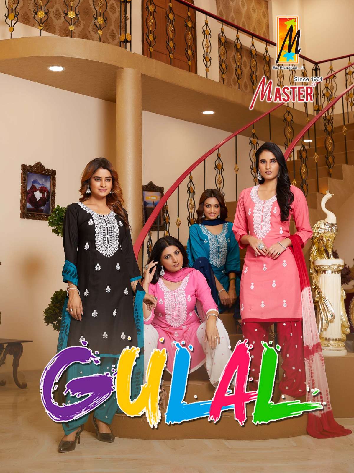 Master Gulal Readymade Panjabi Patiyala Suits Catalog Suppliers