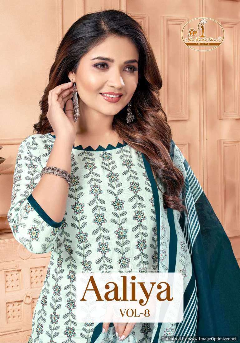 Miss World Choice Aaliya Vol 8 Printed Cotton Salwar Kameez Summer Collection