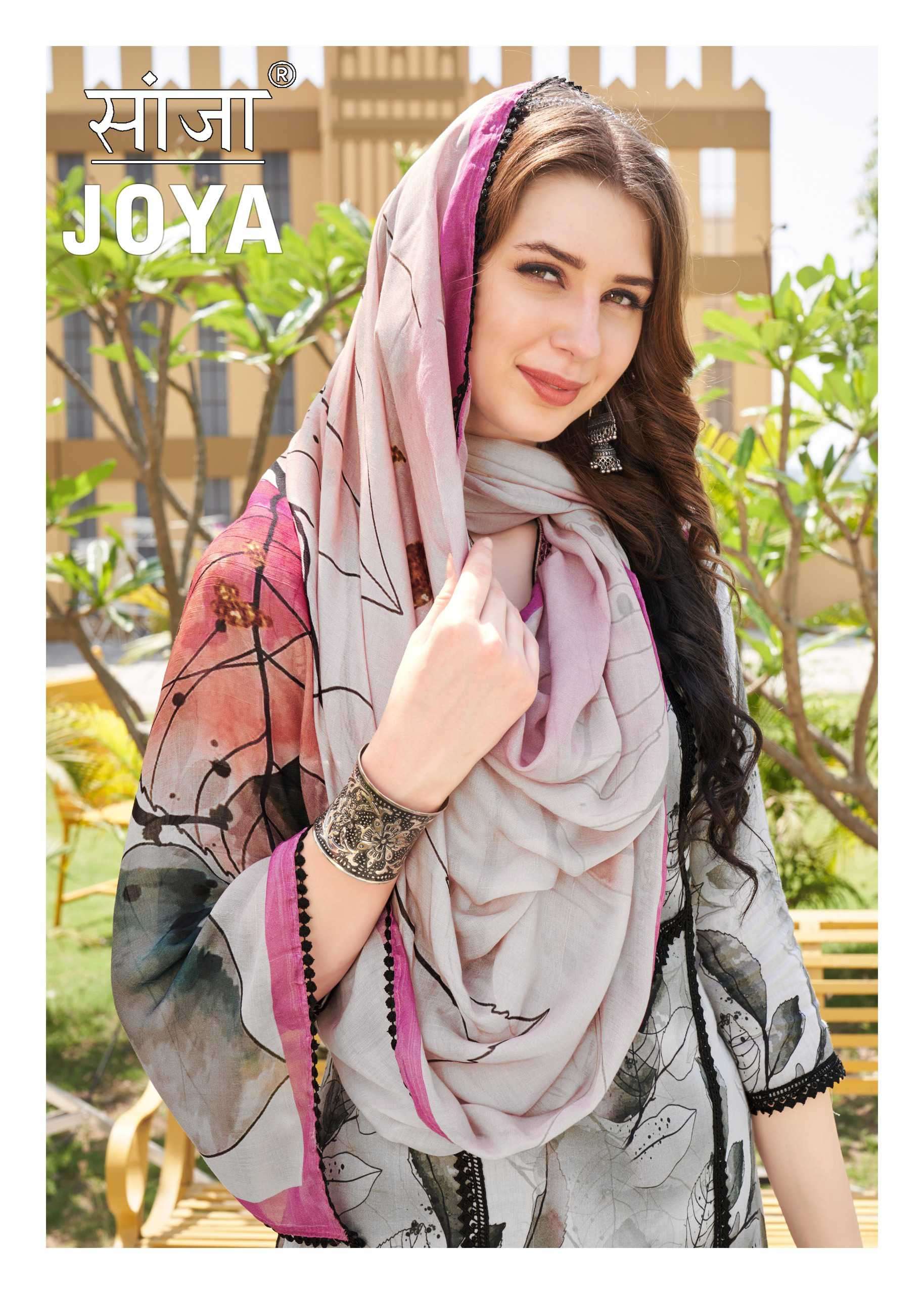 Saanja Joya Fancy Ladies Salwar Suit Catalog Online Suppliers