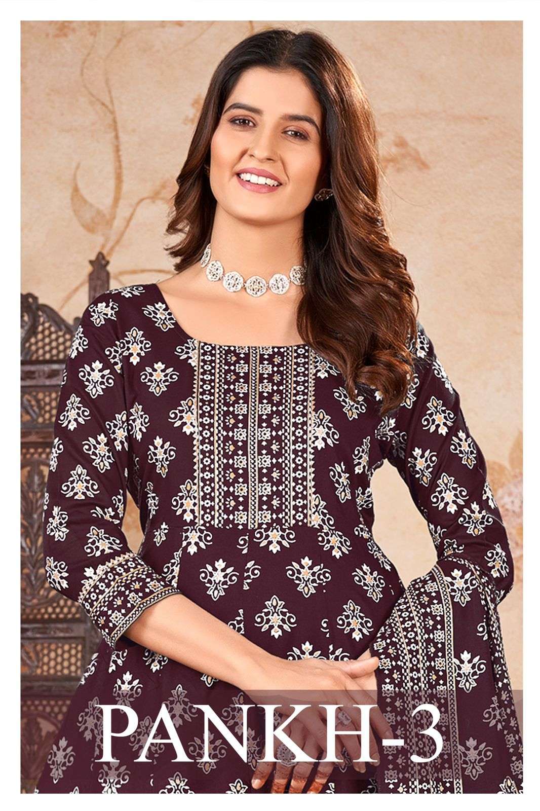 Sangeet Pankh Vol 3 Fancy Gown Dupatta Set Catalog Wholesalers