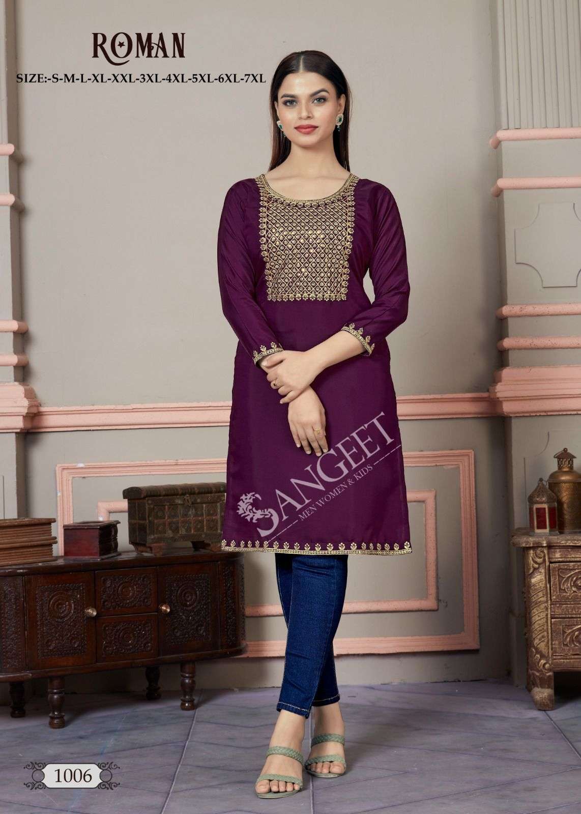 Sangeet Roman Plus Size Womens Fancy Silk Kurti Online Catalog Suppliers