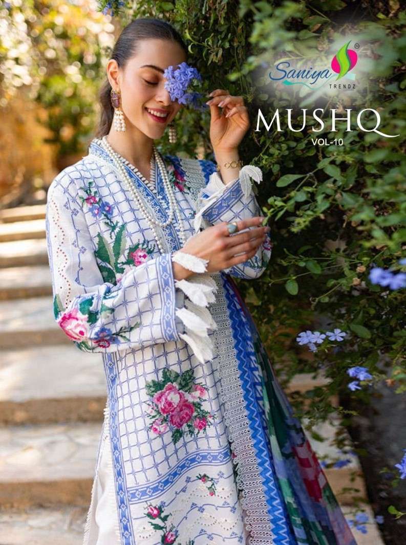 Saniya Trends Mushq Vol 10 facny Pakistani Suit Catalog Supplier