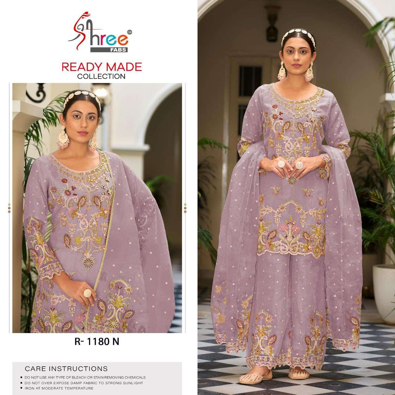Shree Fabs R 1180 New Chart Partywear Pakistani Dress Latest Collection