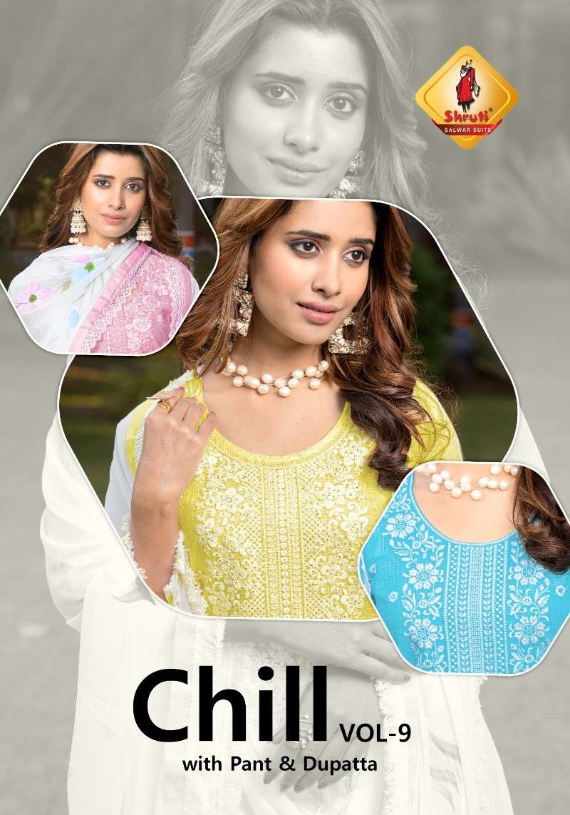 Shruti Chill Vol 9 Exclusive Kurti Bottom Dupatta Set Latest Catalog Wholesalers