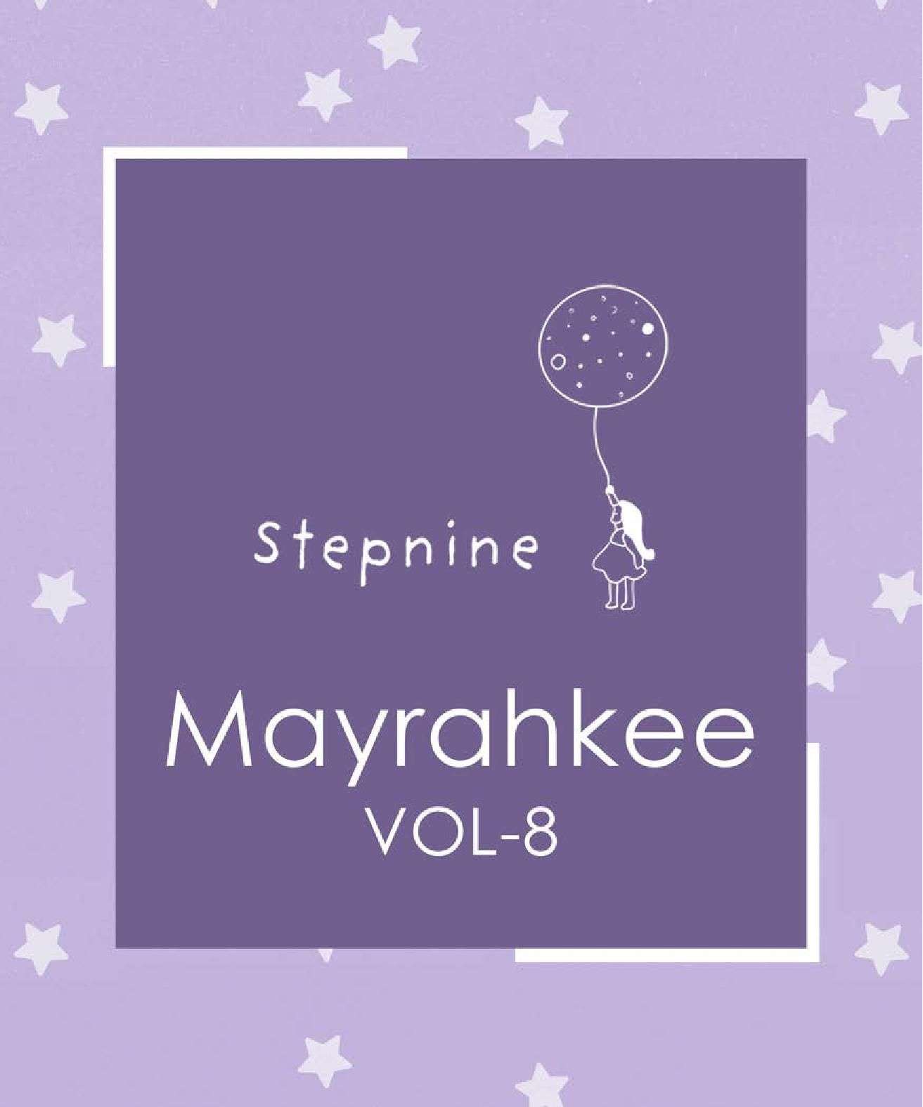 Stepnine Mayrahkee Vol 8 Ladies Wear Night Suit Catalog Exporters