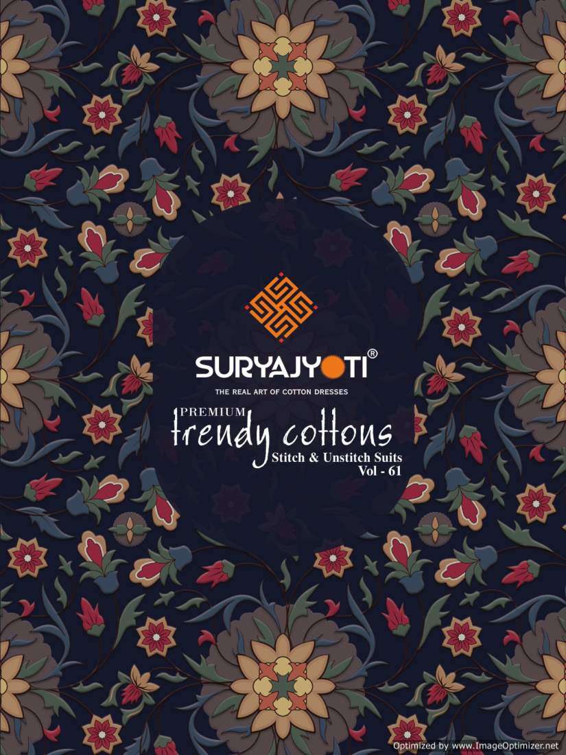 Suryajyoti Trendy Cotton Vol 61 Readymade Cotton Kurti Pant Dupatta Pair Dealers