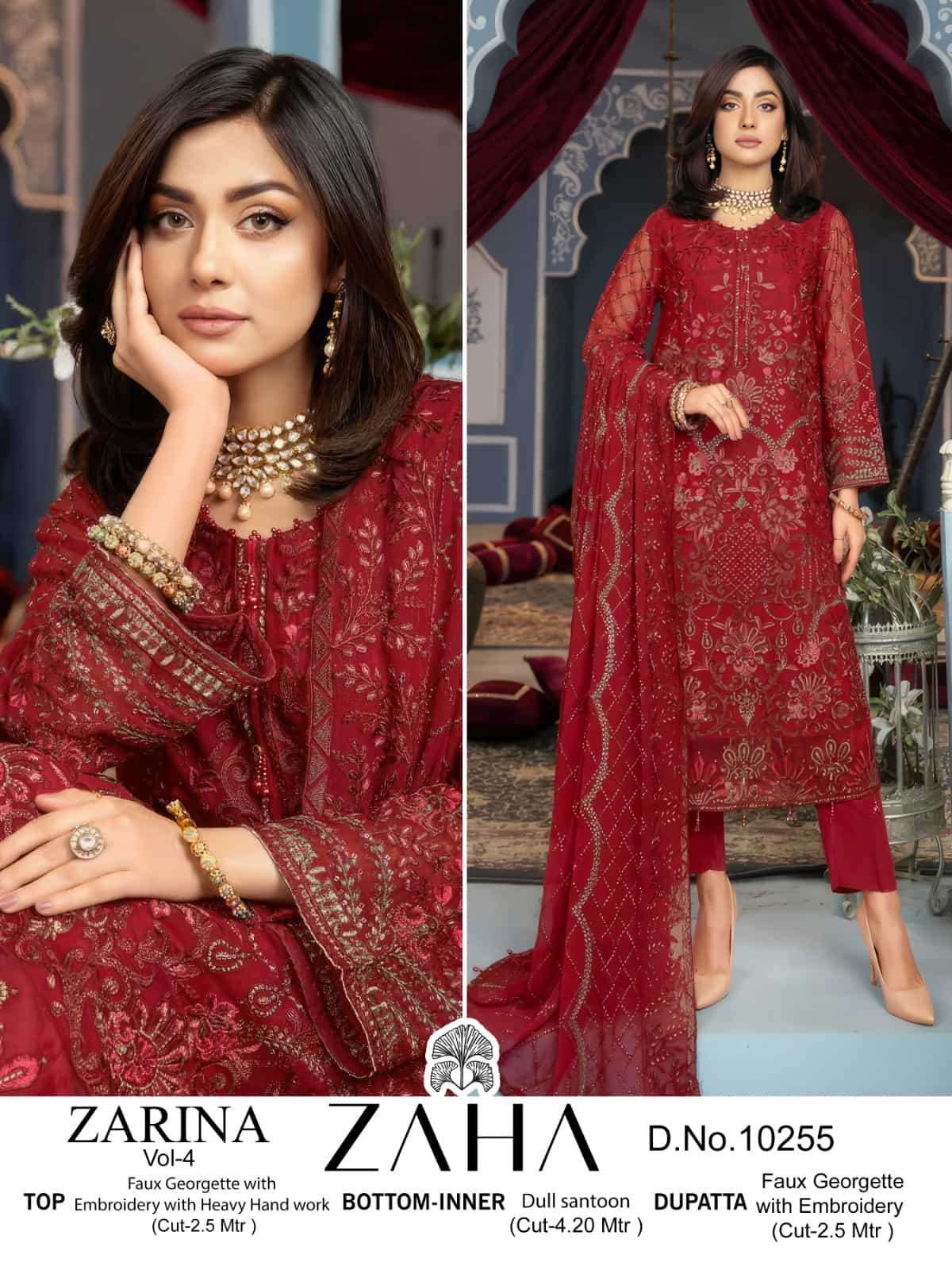 Zaha 10255 Festive Wear style Exclusive Designer Salwar Suit Wholesalers
