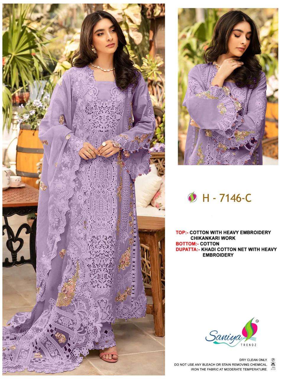 新品未使用　soyy. My Suits Saniya Trendz 7146 Colors Heavy Embroidered Cotton Pakistani Suit