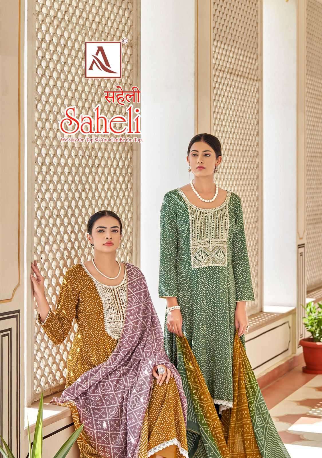 Alok Suit Evanshi Edition 3 Fancy Suit New Patterns